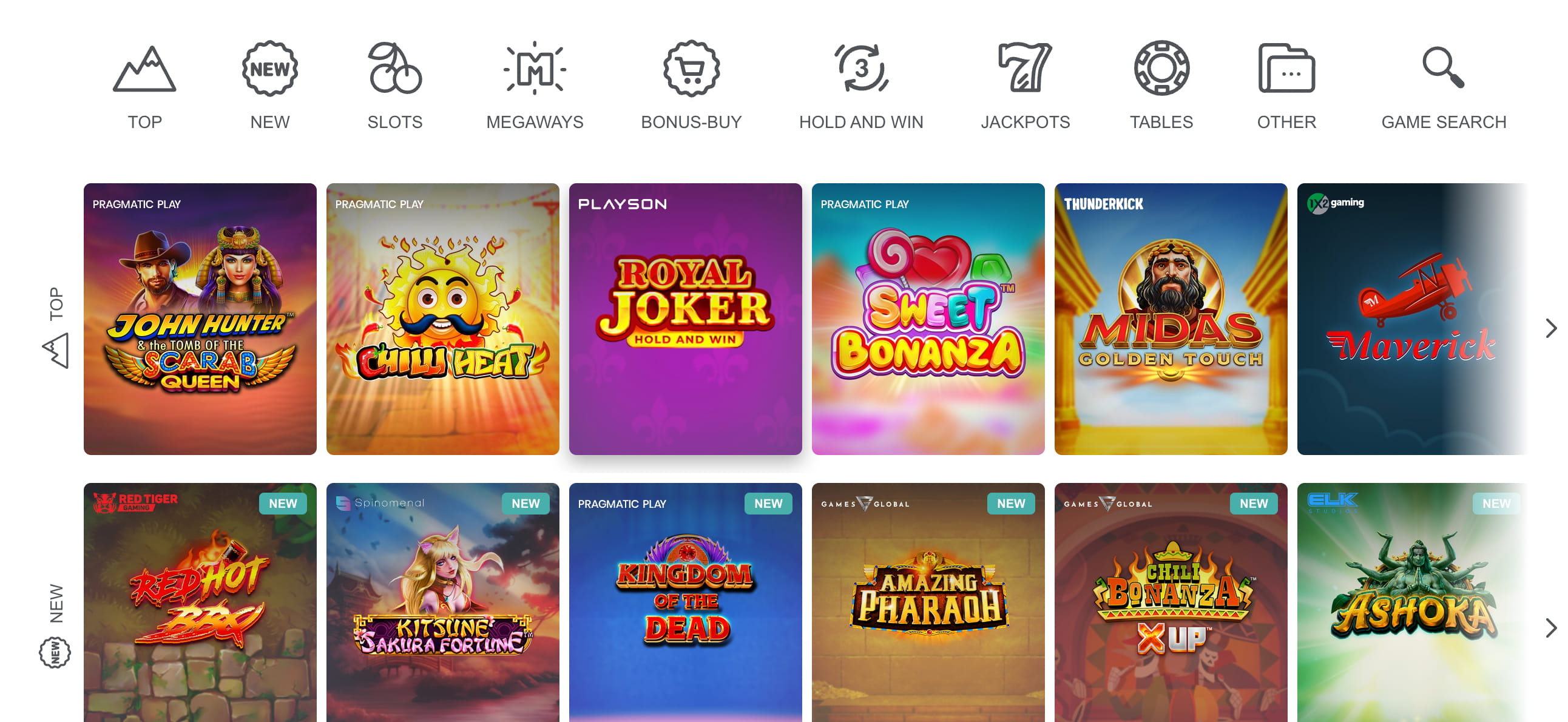 Conquestador игры