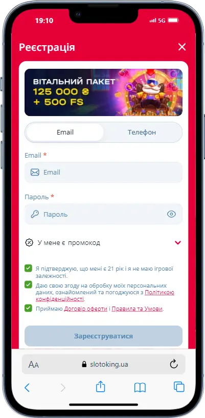 Slotoking регистрация Slotoking Регистрация