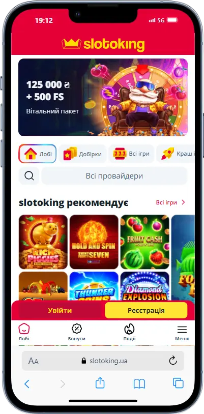 Slotoking регистрация Slotoking Регистрация