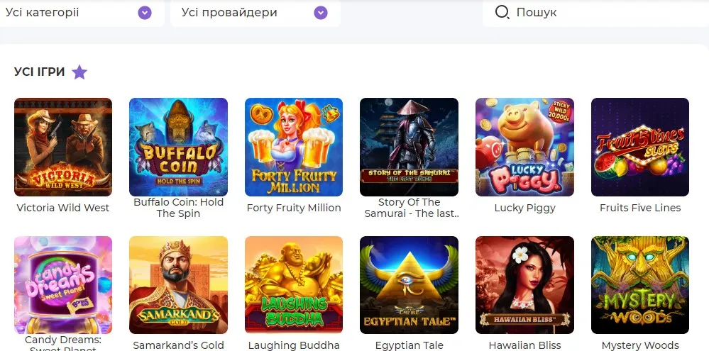 Игры Fizzslots казино