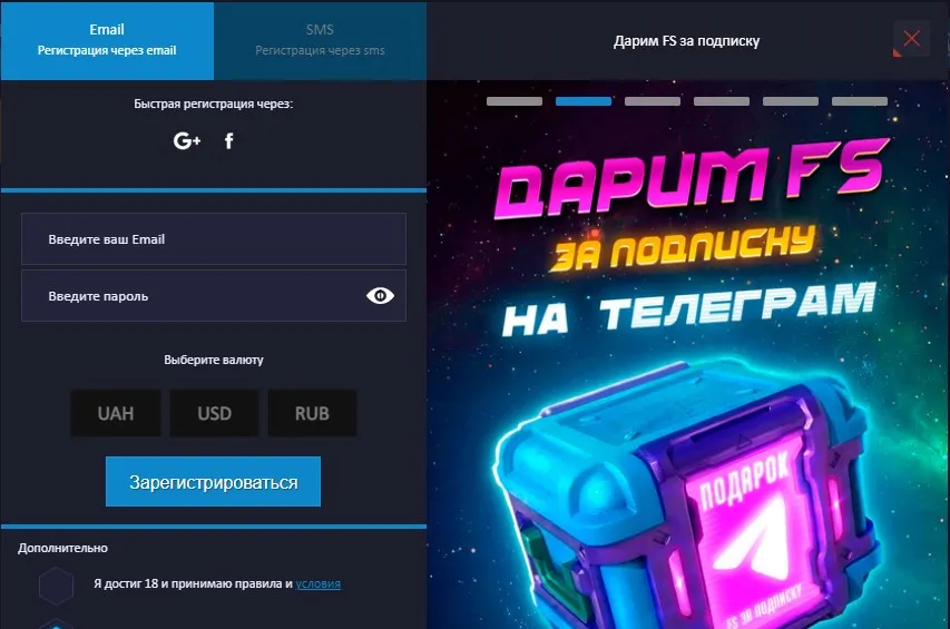 Зарегистрироваться в Monoslot казино Регистрация Монослот казино