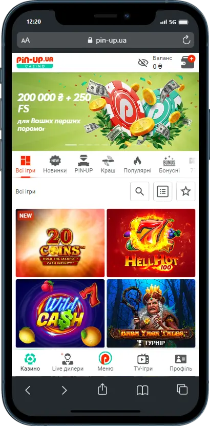 Официальный сайт Официальный сайт Pin Up