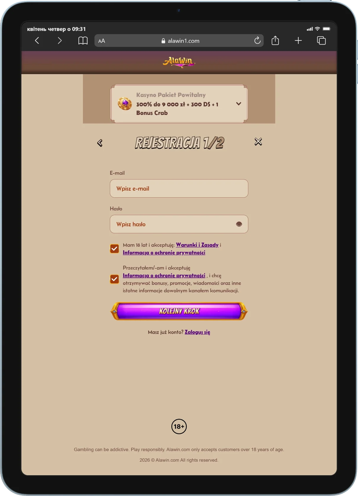 Rejestracja w Alawin