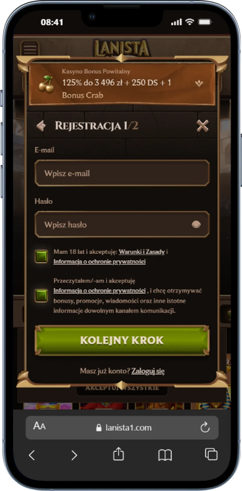 Rejestracja w Lanista