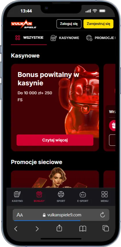 Bonusy VulkanSpiele