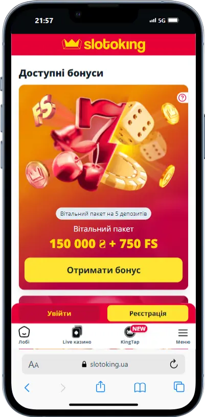 Бонуси Slotoking Бонуси в Slotoking