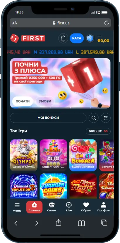 официальный сайт Официальный сайт First Casino