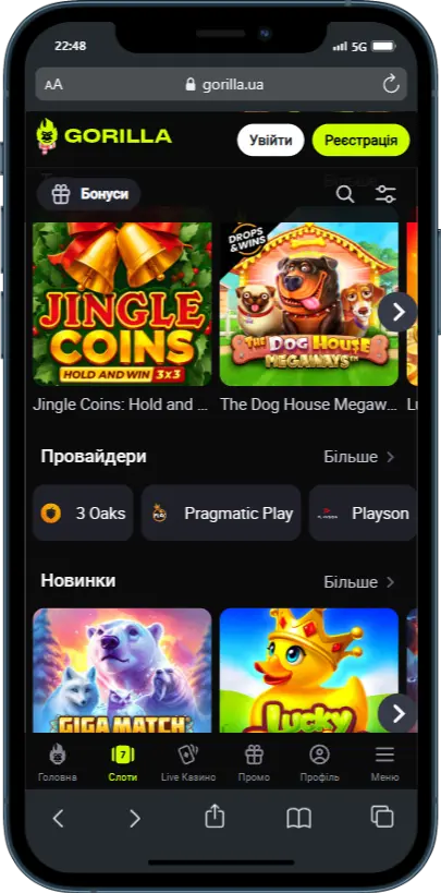 Ігри Gorilla Casino Ігри Gorilla Casino