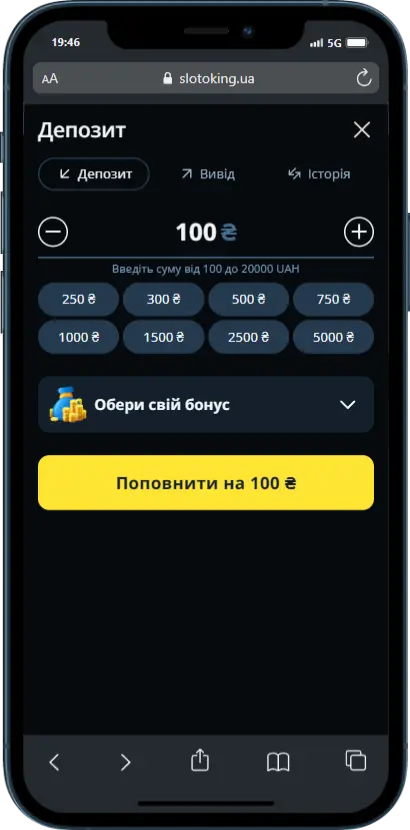 пополнение счета Пополнение счета на Slotoking