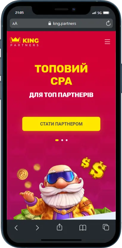King Partners King Partners скриншот