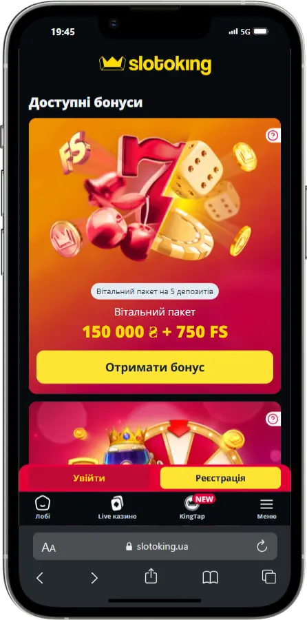 бонусы Бонусы Slotoking