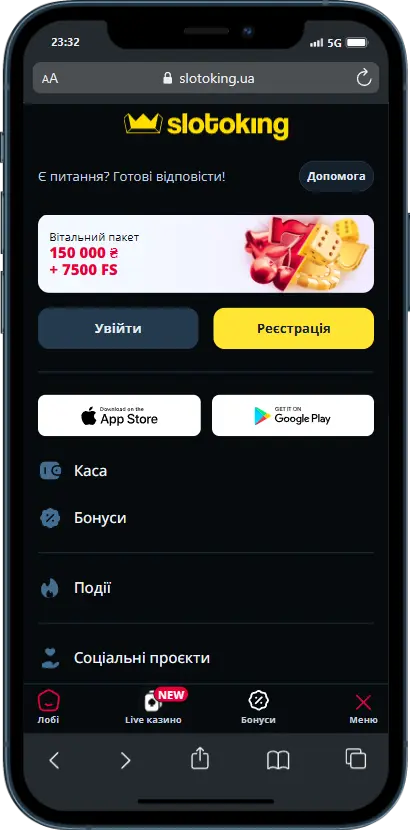 Slotoking официальный сайт Slotoking приложение скачать