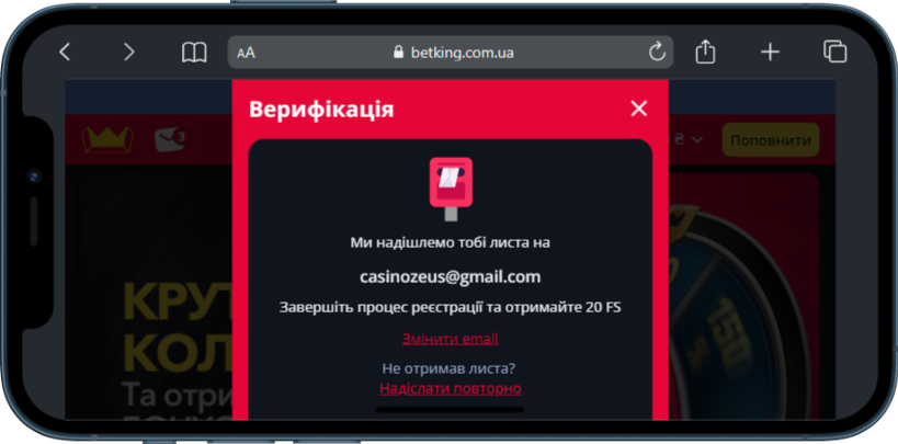 Betking Betking бездепозитный бонус